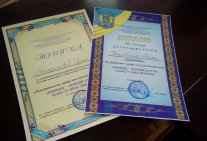 Перемога у Всеукраїнському турнірі студентів-правників